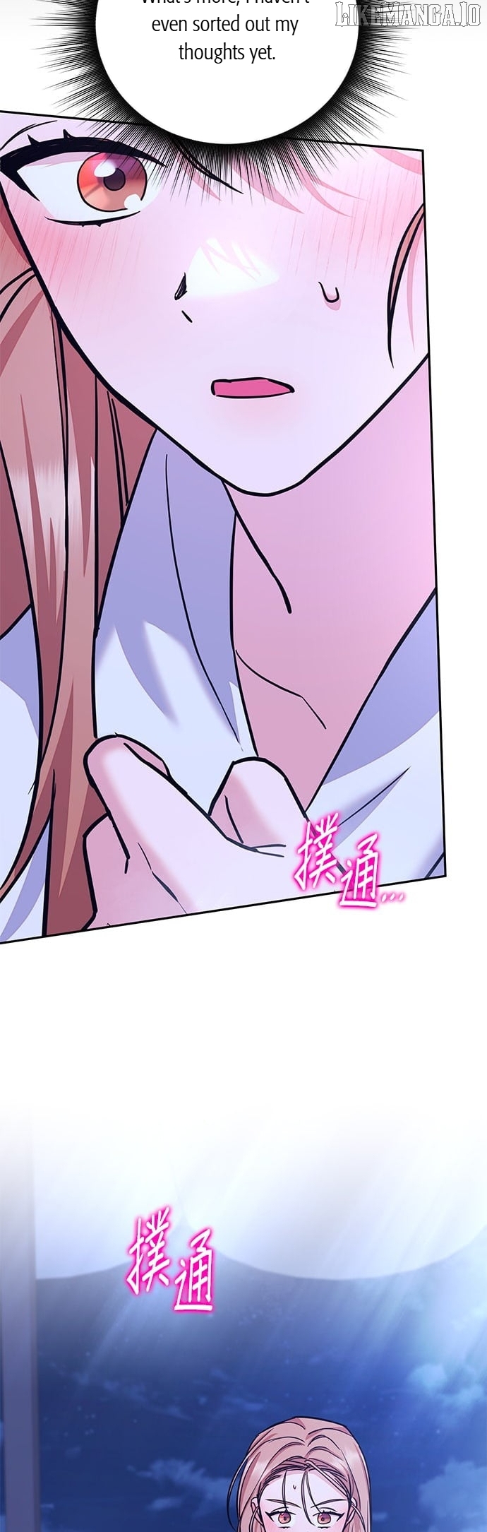 Marriage After a Close Call Chapter 29 - page 80